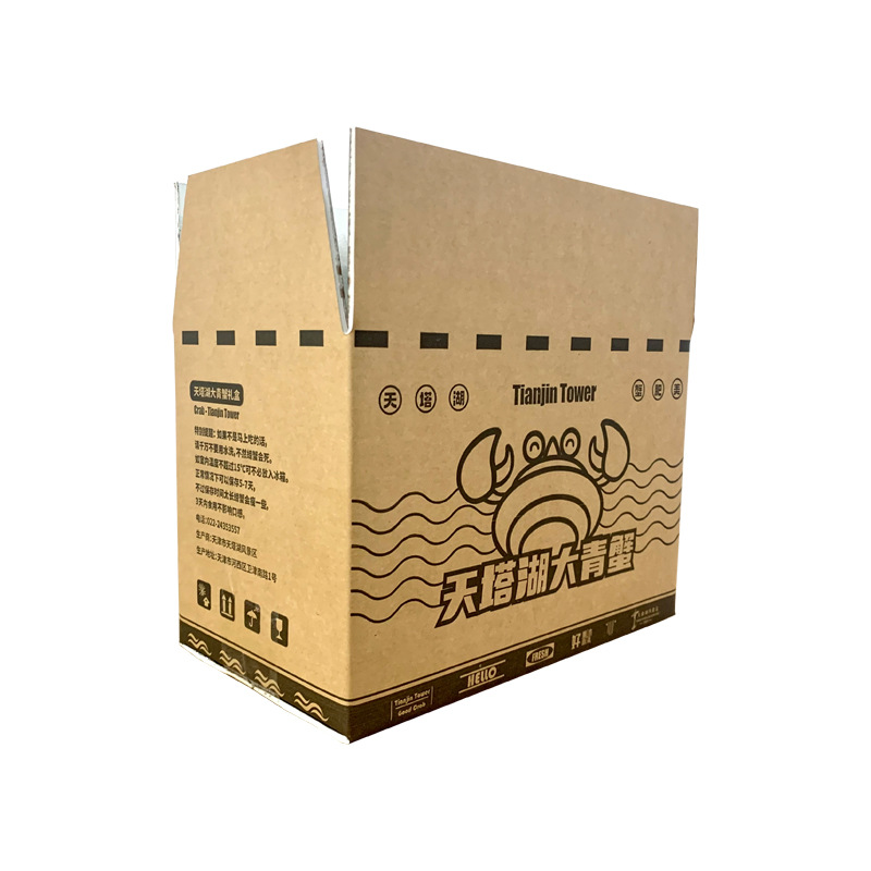 包头市折叠纸箱分别有那些优点和缺点